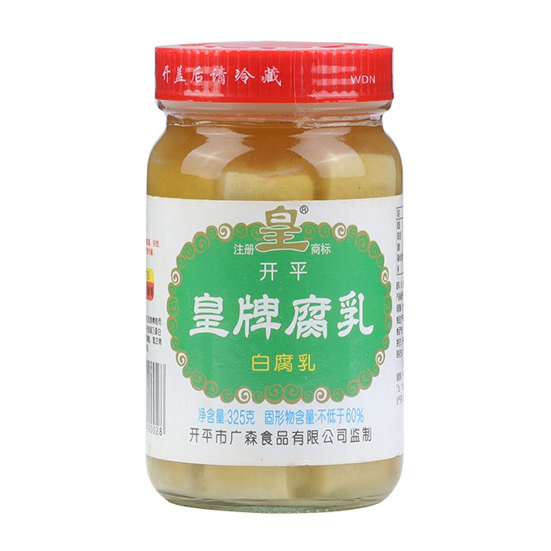 Huangpai Fermented bean curd c