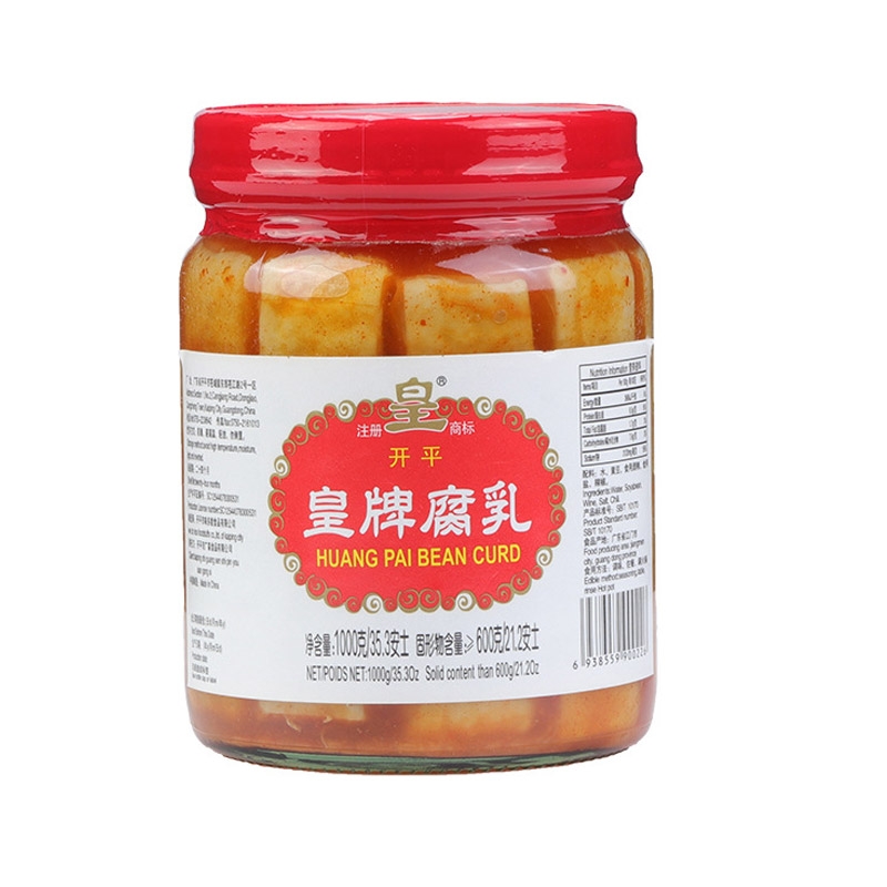 Huangpai Fermented bean curd i