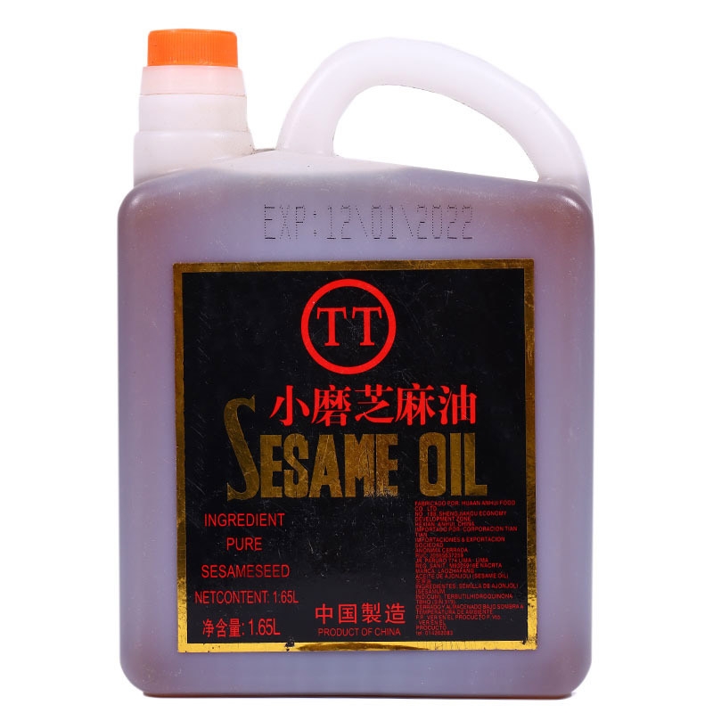 Wholesale Sesame oil seasoning