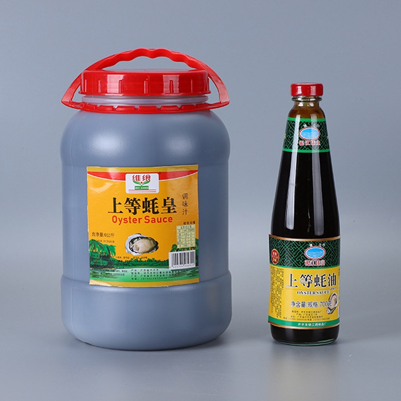 Oyster sauce in large barrels 