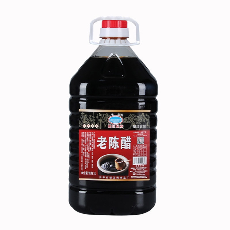 YinJiang Mature Vinegar Season