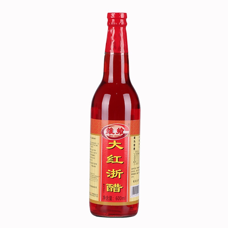 Red Zhejiang Vinegar Brewed Vi