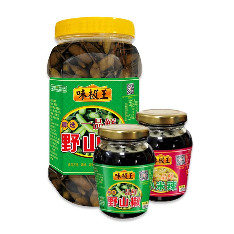 Wholesale pickled wild pepper 