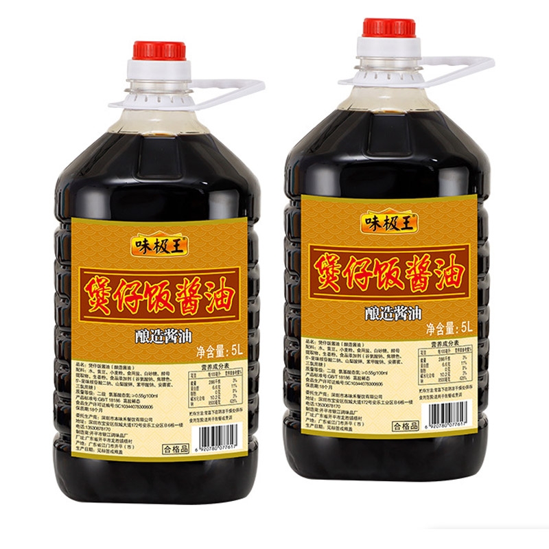 煲仔饭酱油5L*4桶精选优质酿造酱油和多种调料混合、爆香、熬制