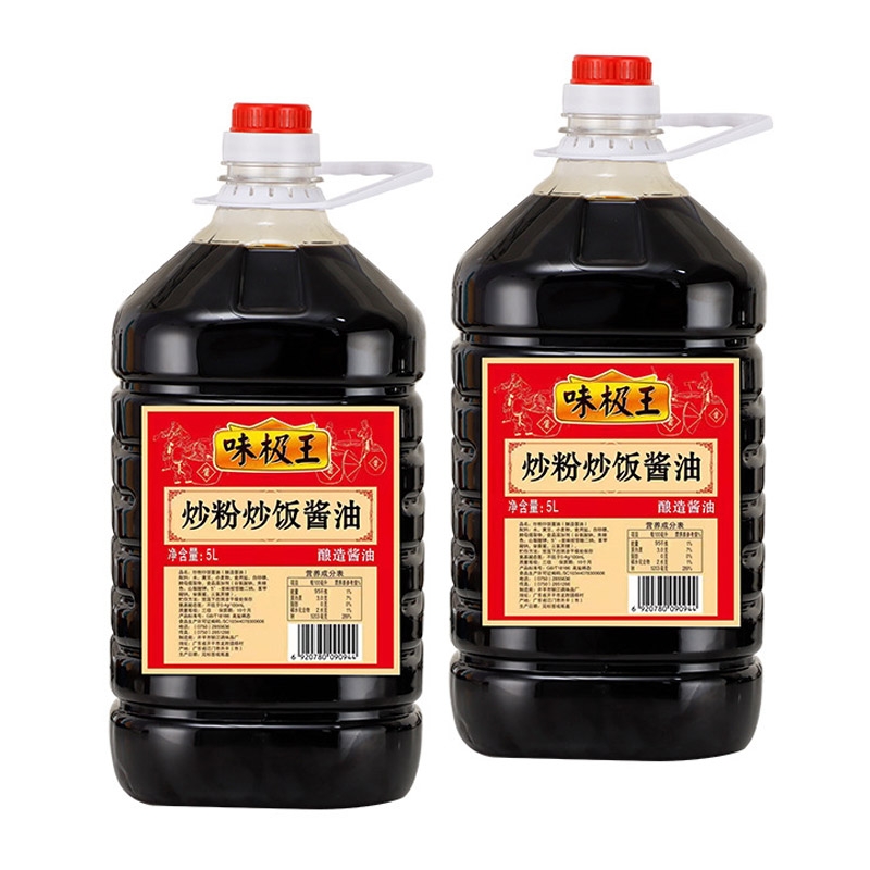 味极王5L*4桶炒粉炒饭酱油调味点蘸 凉拌 家常小炒 饭店批